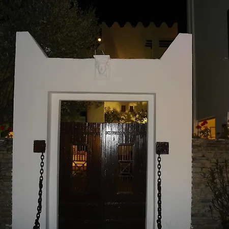 Hotel Ece Bodrum Göltürkbükü